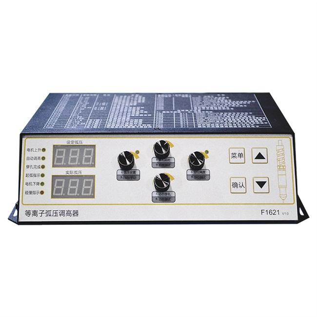 1643547291867396.jpg 數(shù)控等離子切割機..jpg